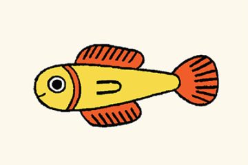 מציירים דג זהב